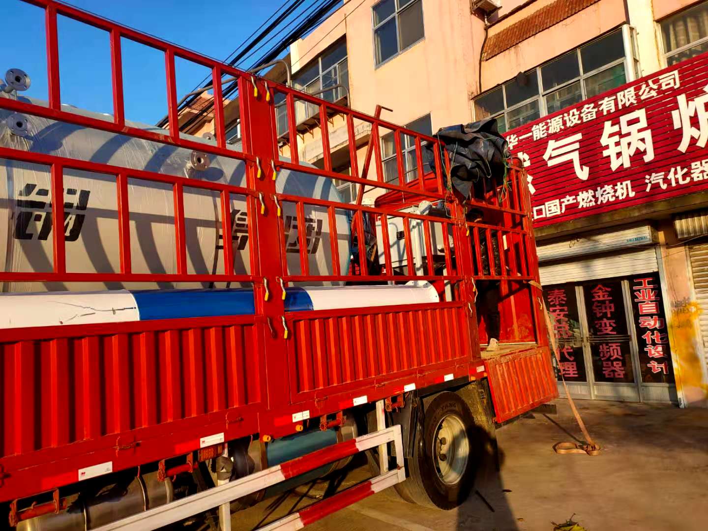 一噸蒸汽鍋爐發(fā)貨 一噸蒸汽鍋爐發(fā)貨