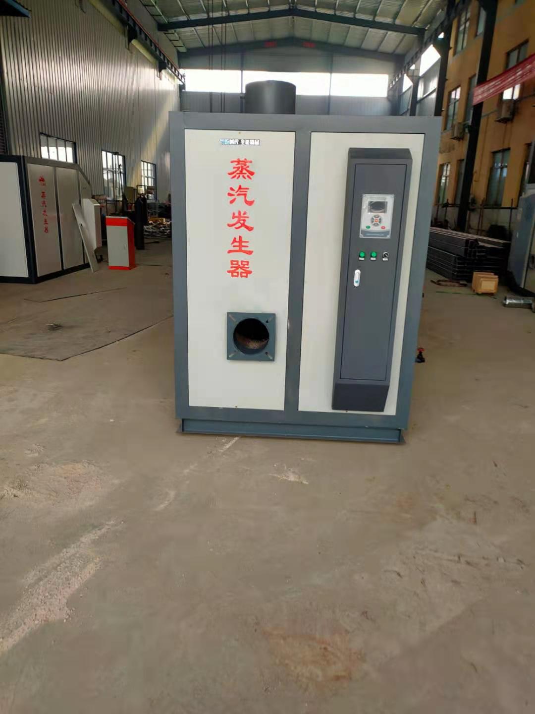 一噸燃?xì)庹舭l(fā)器 一噸燃?xì)庹舭l(fā)器