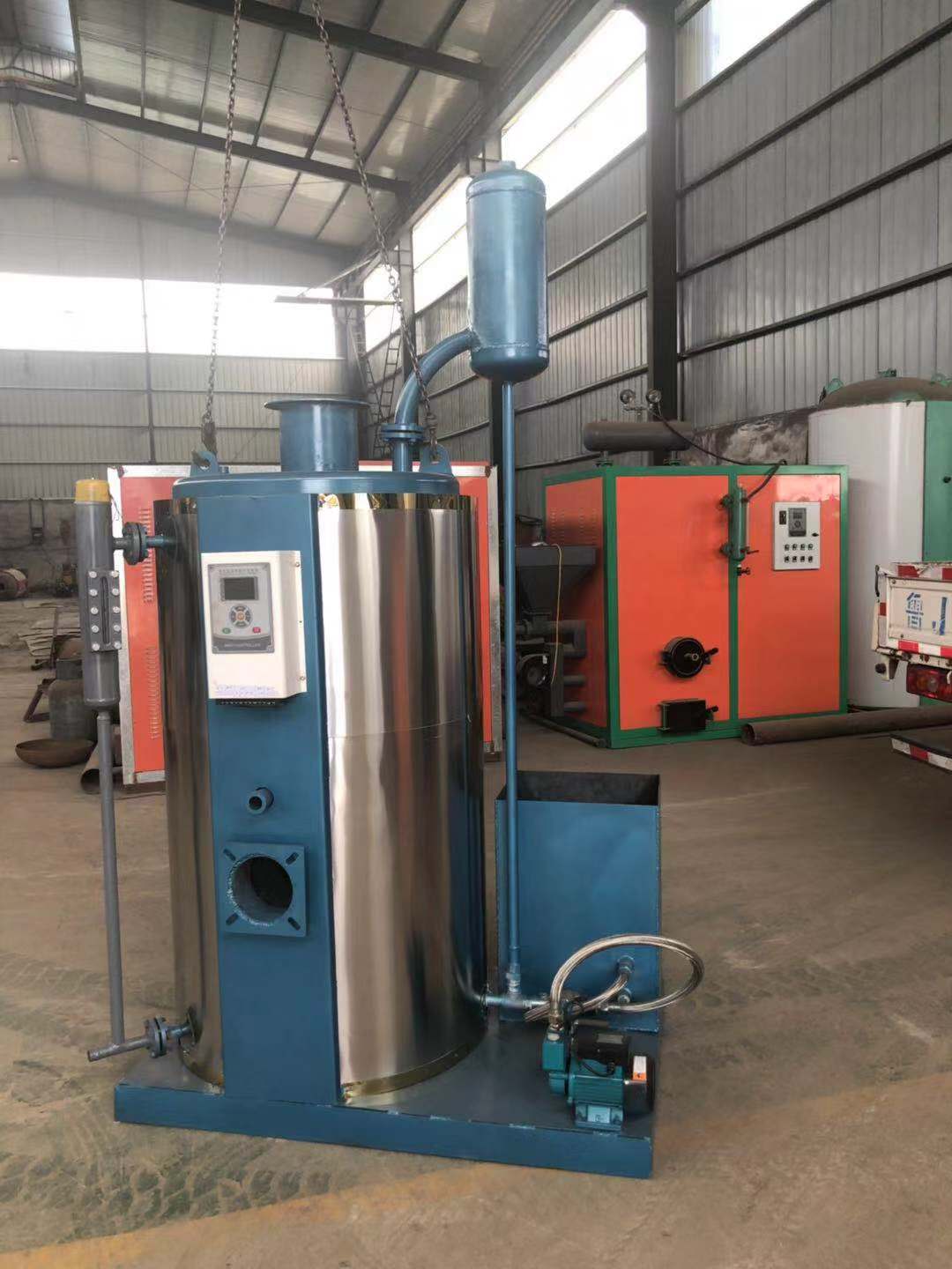 燃生物質(zhì)蒸汽發(fā)生器 燃生物質(zhì)蒸汽發(fā)生器