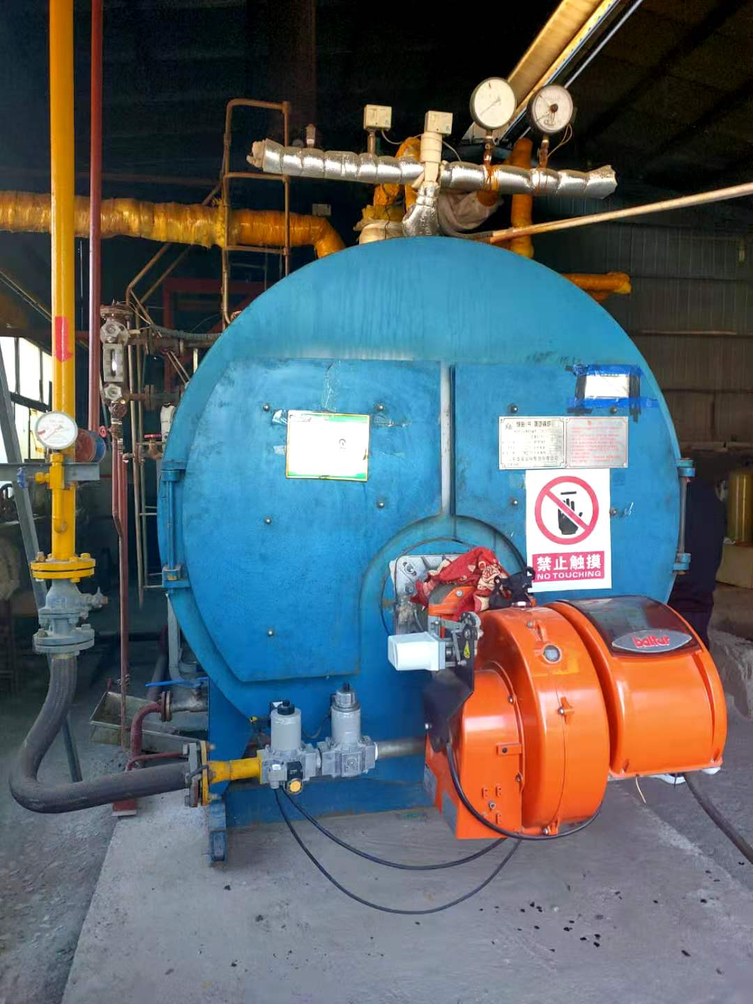 蒸汽鍋爐 蒸汽鍋爐