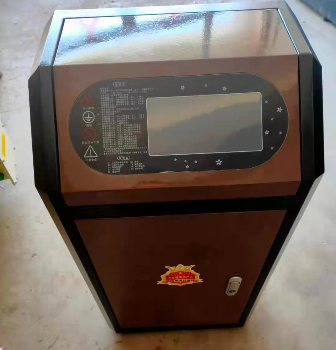 電熱水鍋爐 電熱水鍋爐