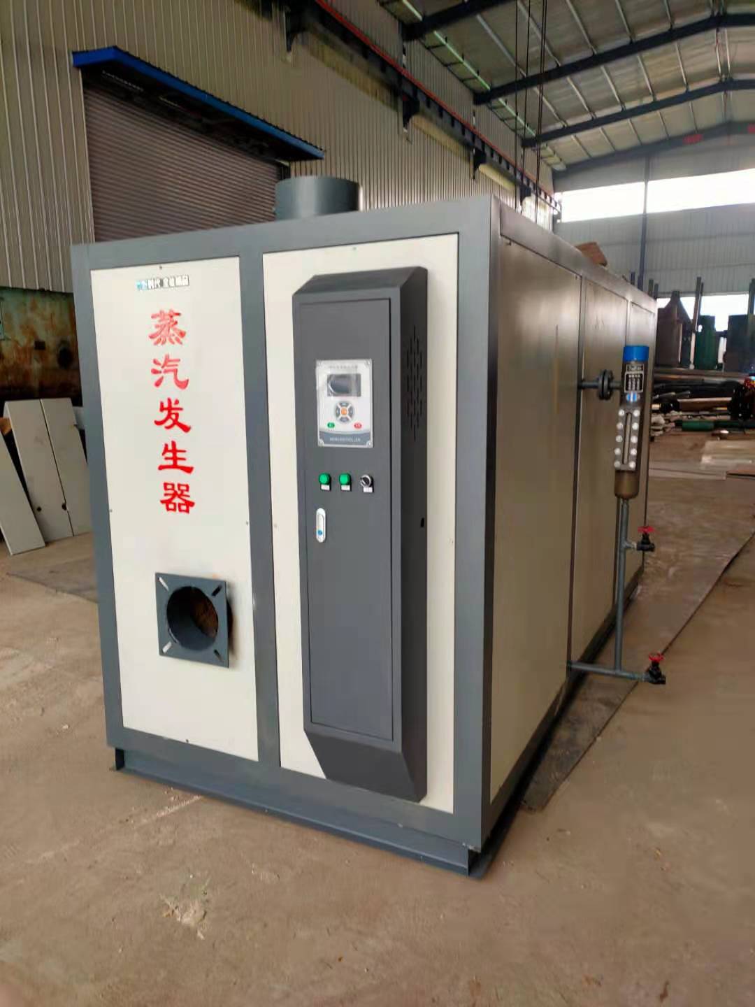 一噸燃?xì)庹舭l(fā)器 一噸燃?xì)庹舭l(fā)器