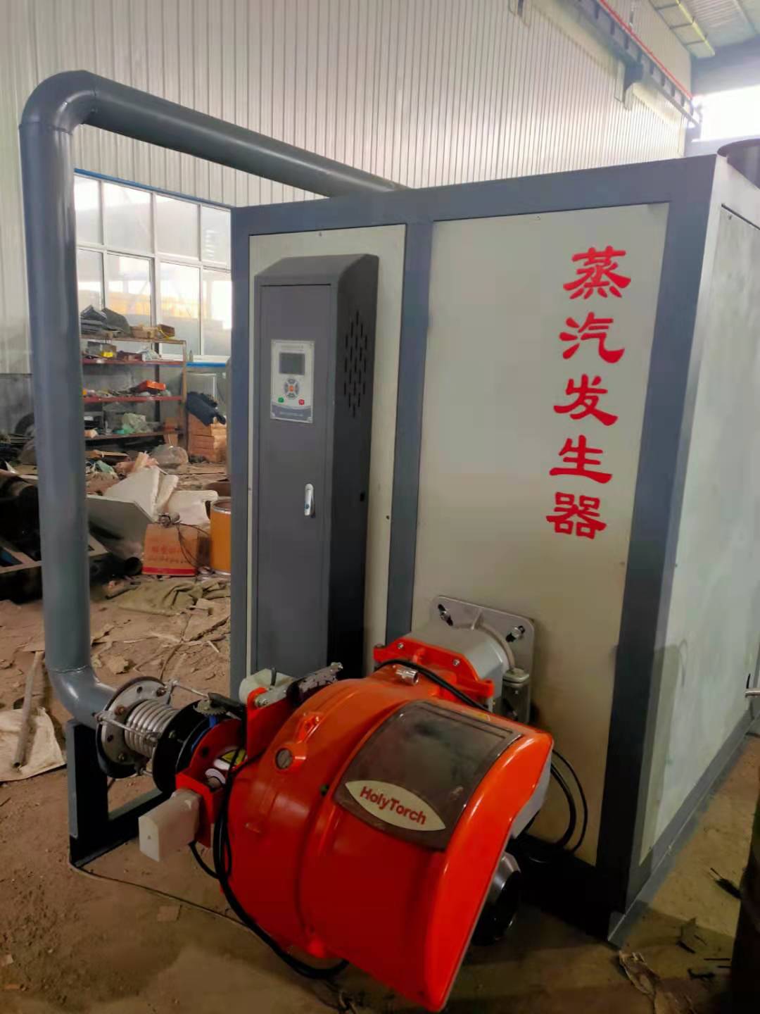 燃?xì)庹舭l(fā)器