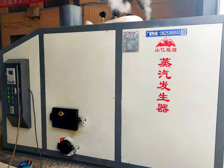 燃?xì)庹舭l(fā)器