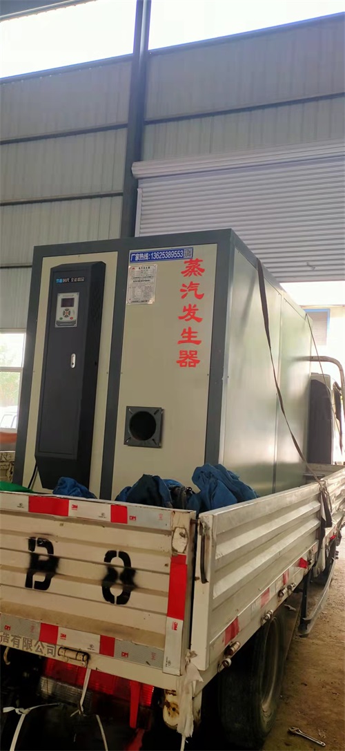 燃氣蒸發(fā)器