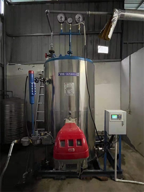 燃氣蒸發(fā)器