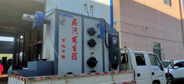 生物質(zhì)蒸發(fā)器